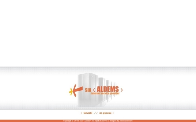Aldems, SIA